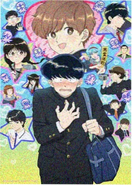 山海拾遗录国漫在线观看