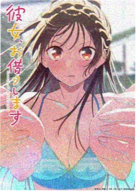 云上牧歌治愈动漫在线观看
